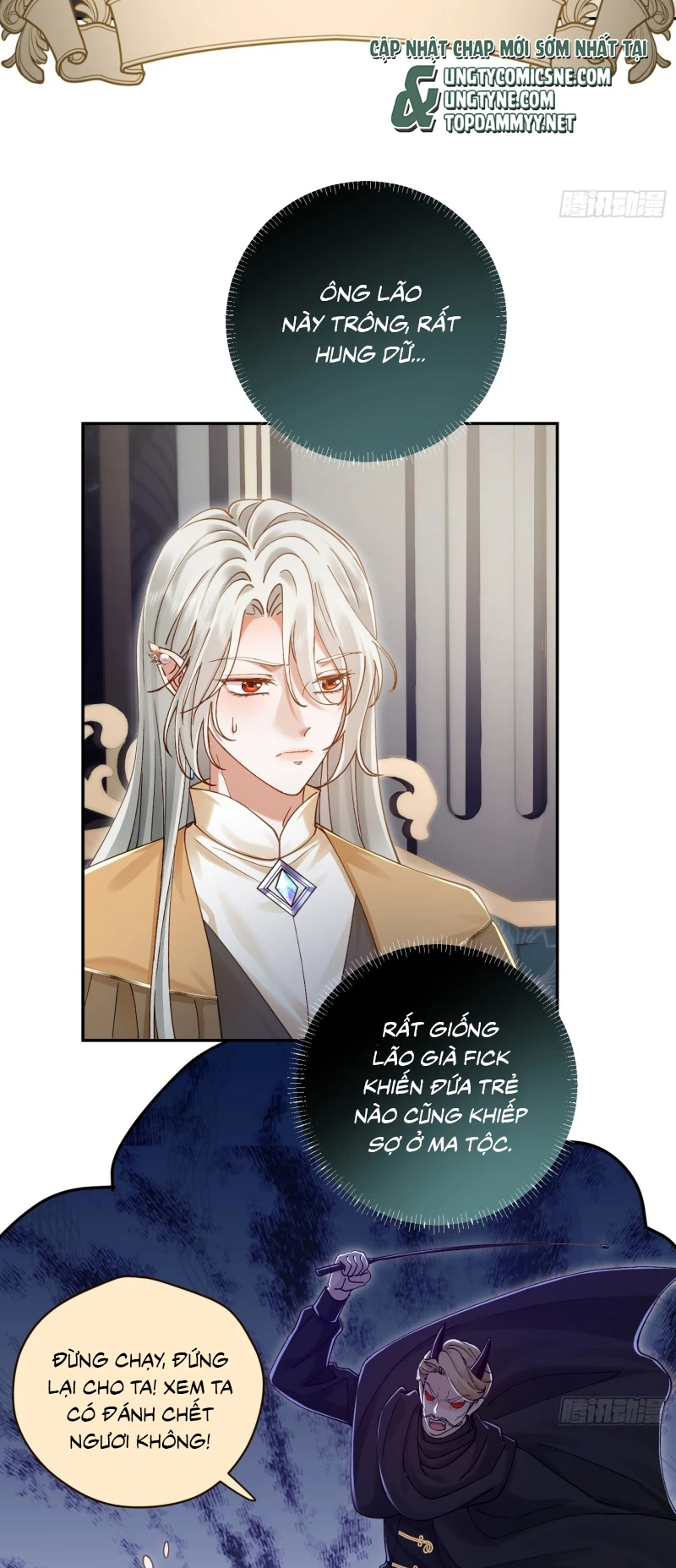 Sau Khi Bị Bạo Quân Quân Phu Cường Chiếm Chapter 6 - 7