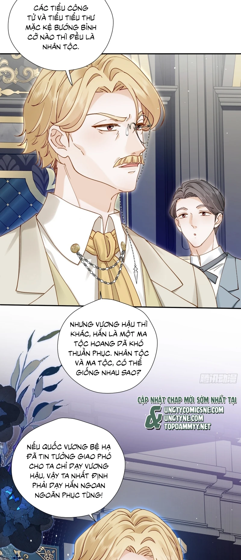 Sau Khi Bị Bạo Quân Quân Phu Cường Chiếm Chapter 6 - 14