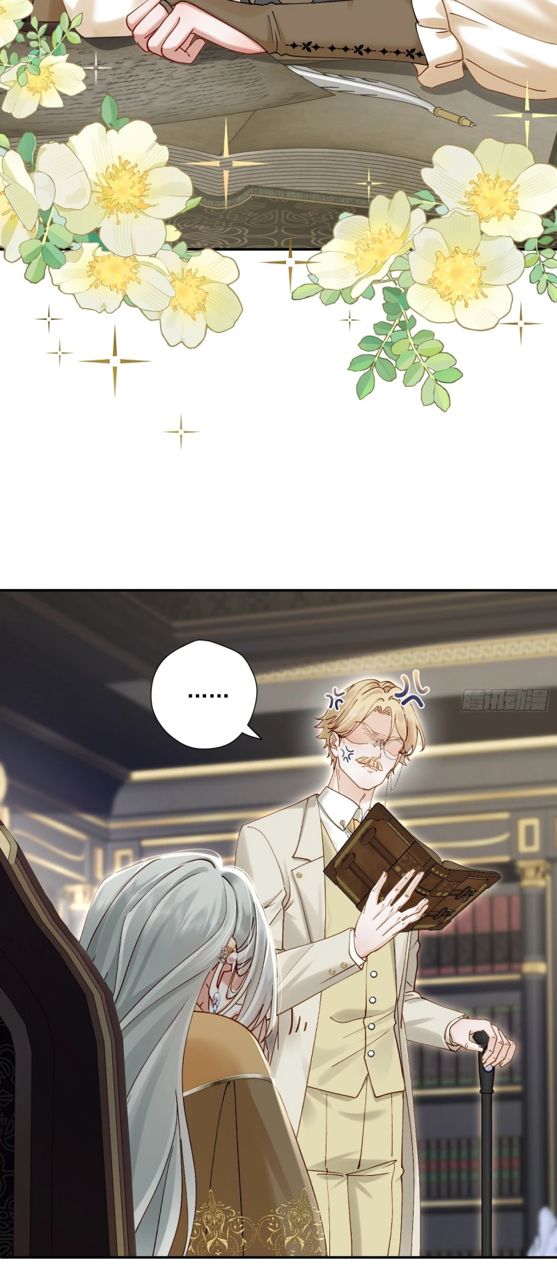 Sau Khi Bị Bạo Quân Quân Phu Cường Chiếm Chapter 6 - 18