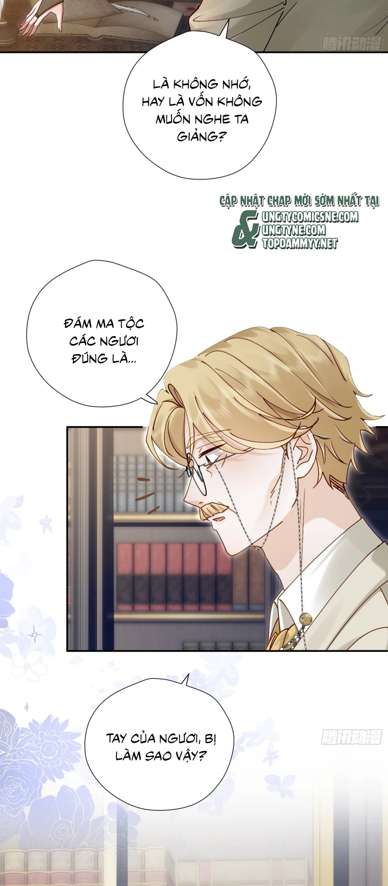 Sau Khi Bị Bạo Quân Quân Phu Cường Chiếm Chapter 6 - 25