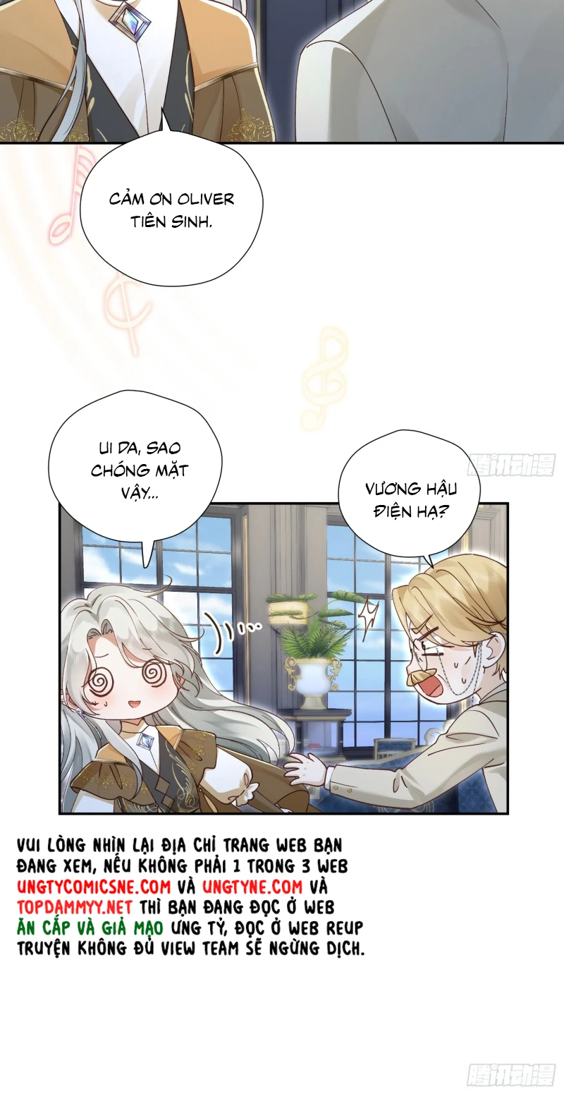 Sau Khi Bị Bạo Quân Quân Phu Cường Chiếm Chapter 7 - 27