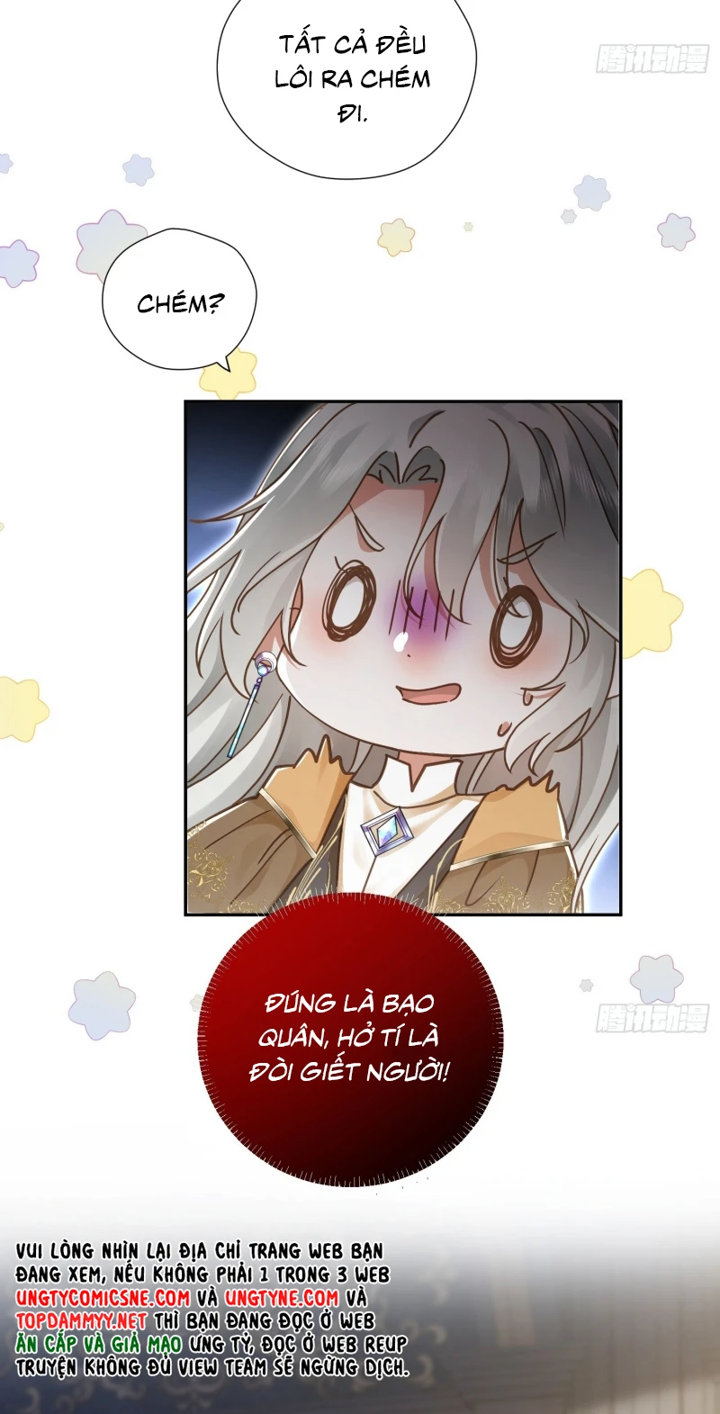 Sau Khi Bị Bạo Quân Quân Phu Cường Chiếm Chapter 7 - 32