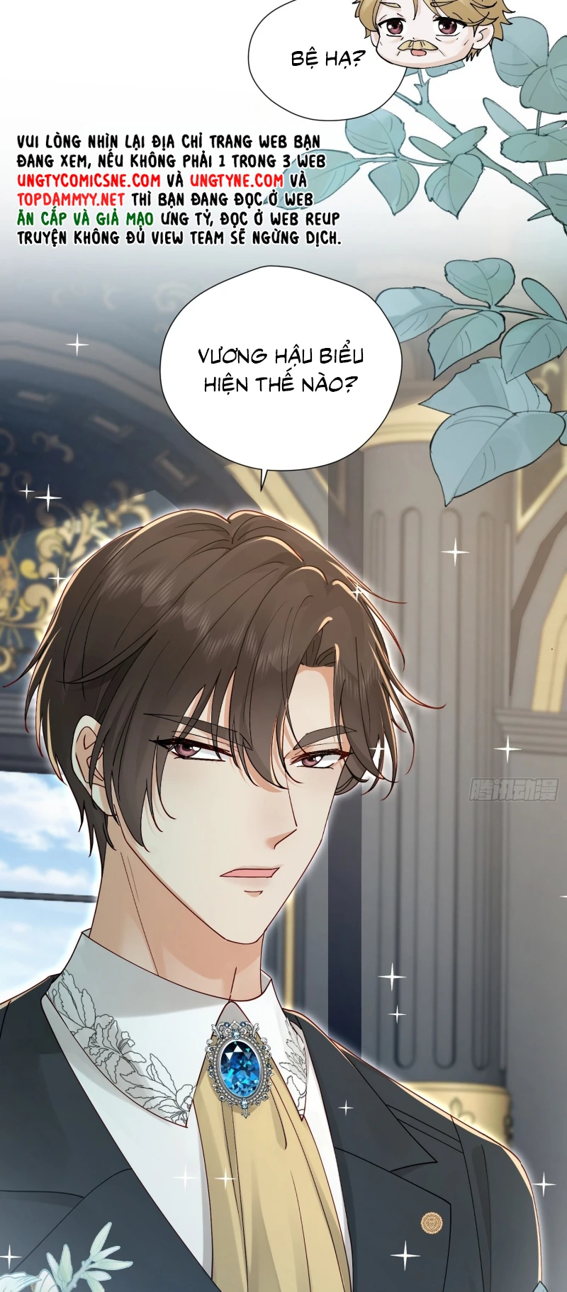 Sau Khi Bị Bạo Quân Quân Phu Cường Chiếm Chapter 7 - 44