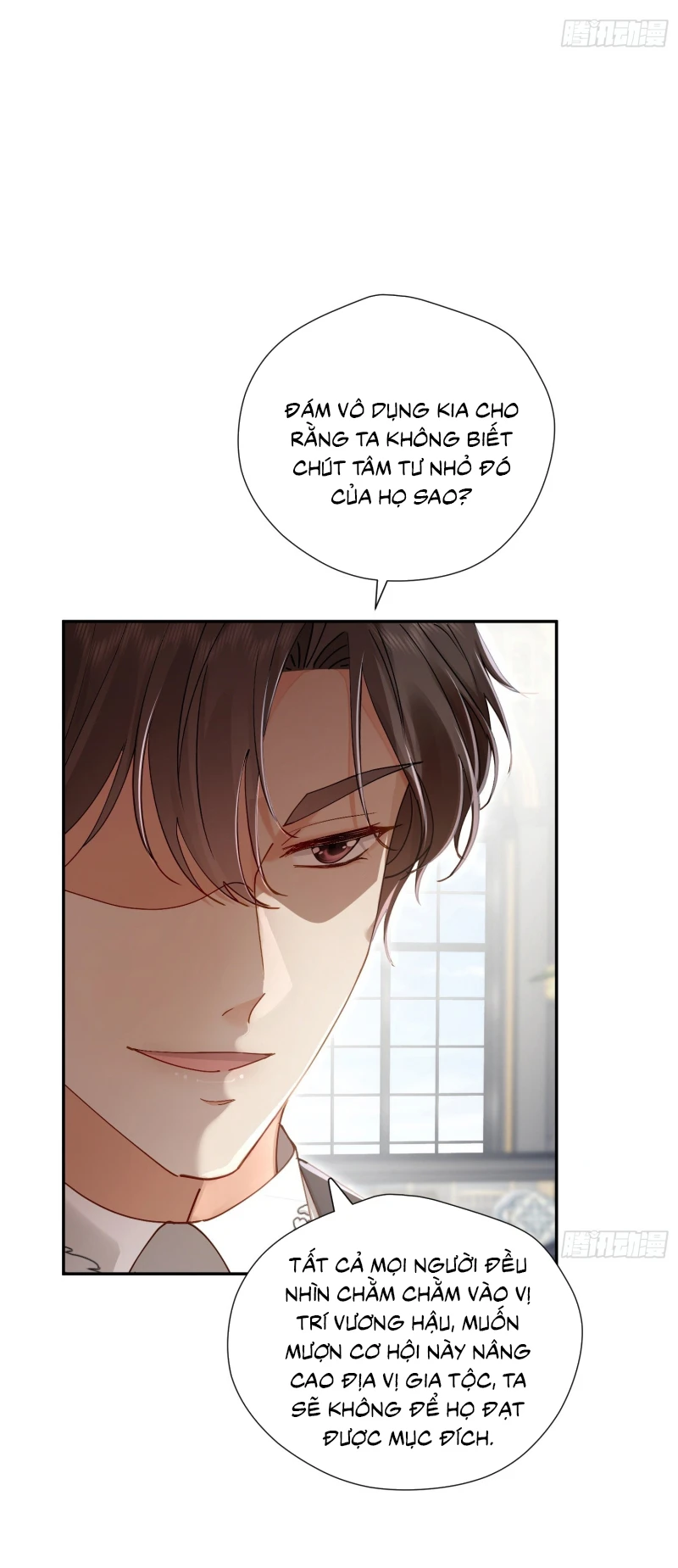 Sau Khi Bị Bạo Quân Quân Phu Cường Chiếm Chapter 8 - 9