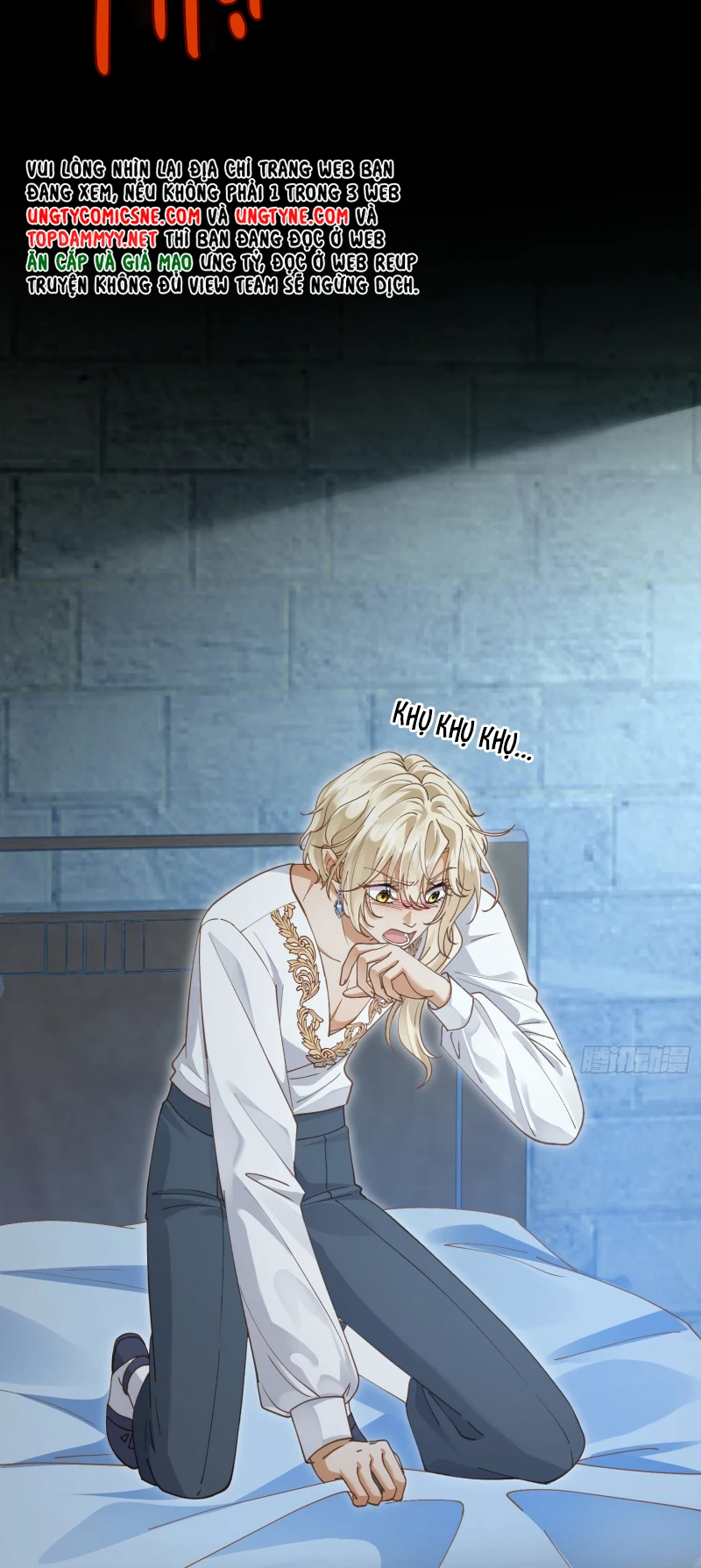 Sau Khi Bị Bạo Quân Quân Phu Cường Chiếm Chapter 8 - 24