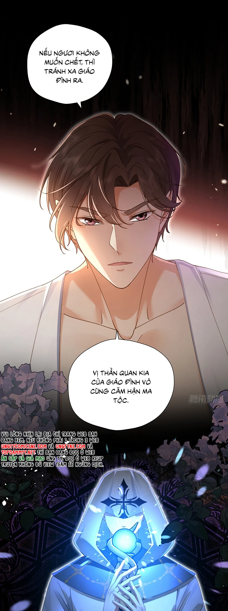 Sau Khi Bị Bạo Quân Quân Phu Cường Chiếm Chapter 9 - 14