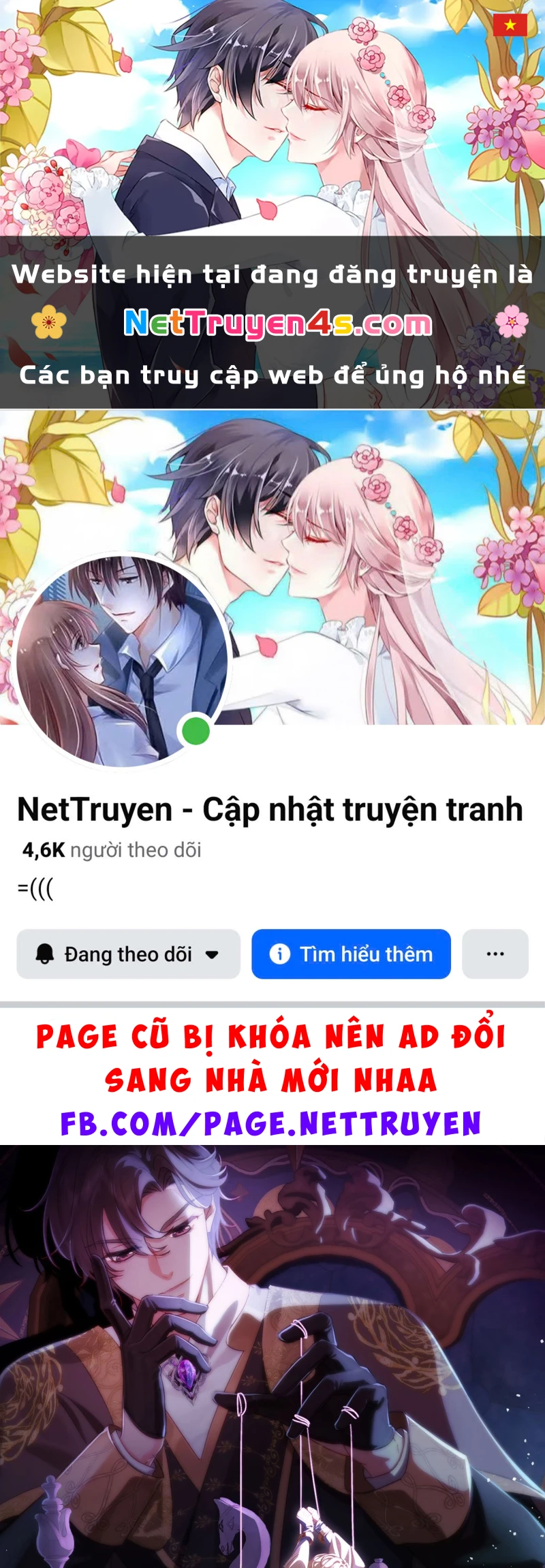 Sau Khi Bị Bạo Quân Quân Phu Cường Chiếm Chapter 11 - 1