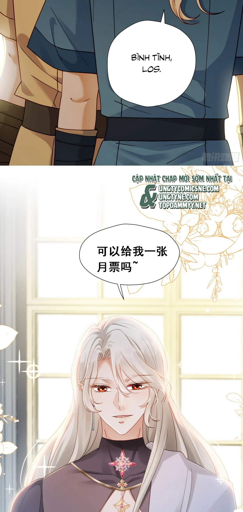 Sau Khi Bị Bạo Quân Quân Phu Cường Chiếm Chapter 11 - 45