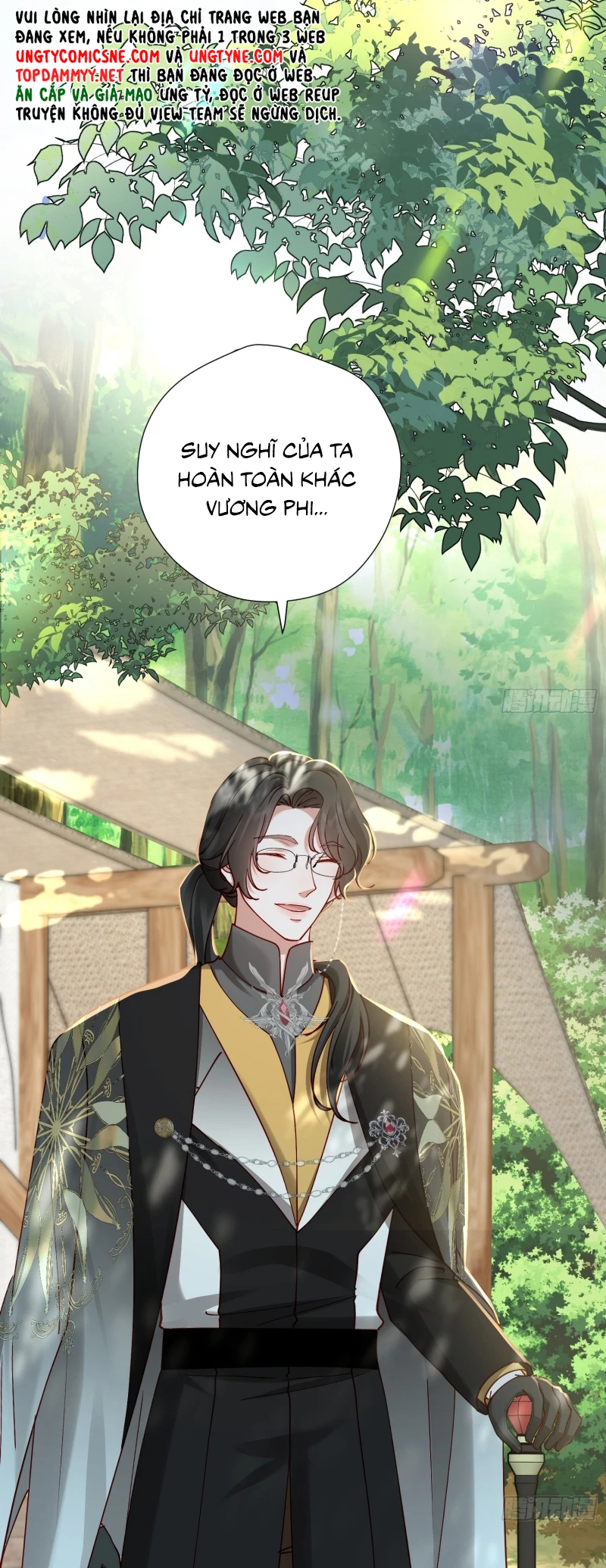 Sau Khi Bị Bạo Quân Quân Phu Cường Chiếm Chapter 12 - 4