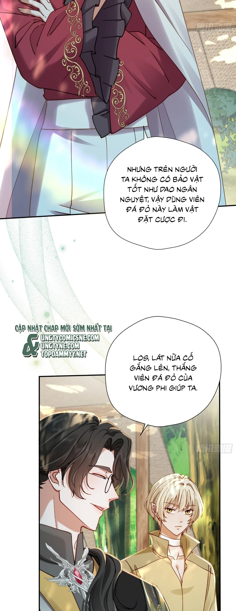 Sau Khi Bị Bạo Quân Quân Phu Cường Chiếm Chapter 12 - 11