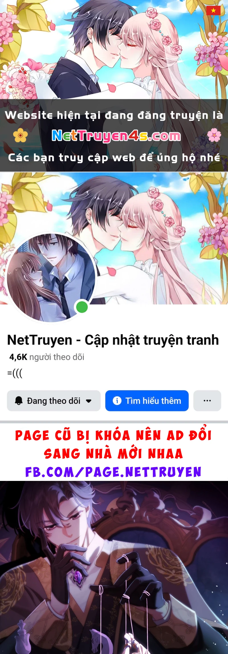 Sau Khi Bị Bạo Quân Quân Phu Cường Chiếm Chapter 13 - 1