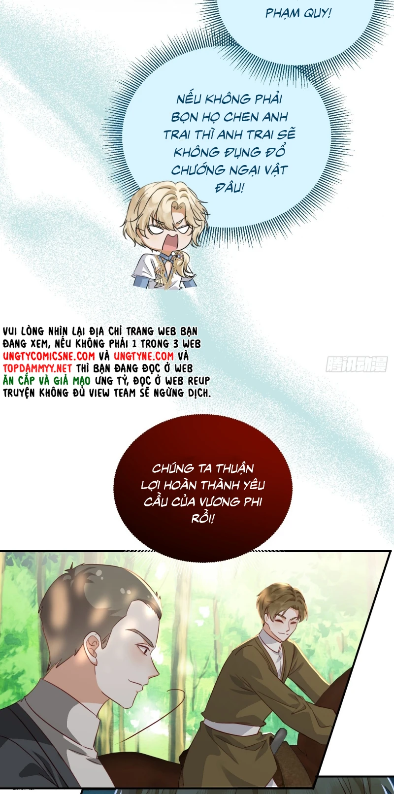 Sau Khi Bị Bạo Quân Quân Phu Cường Chiếm Chapter 14 - 10