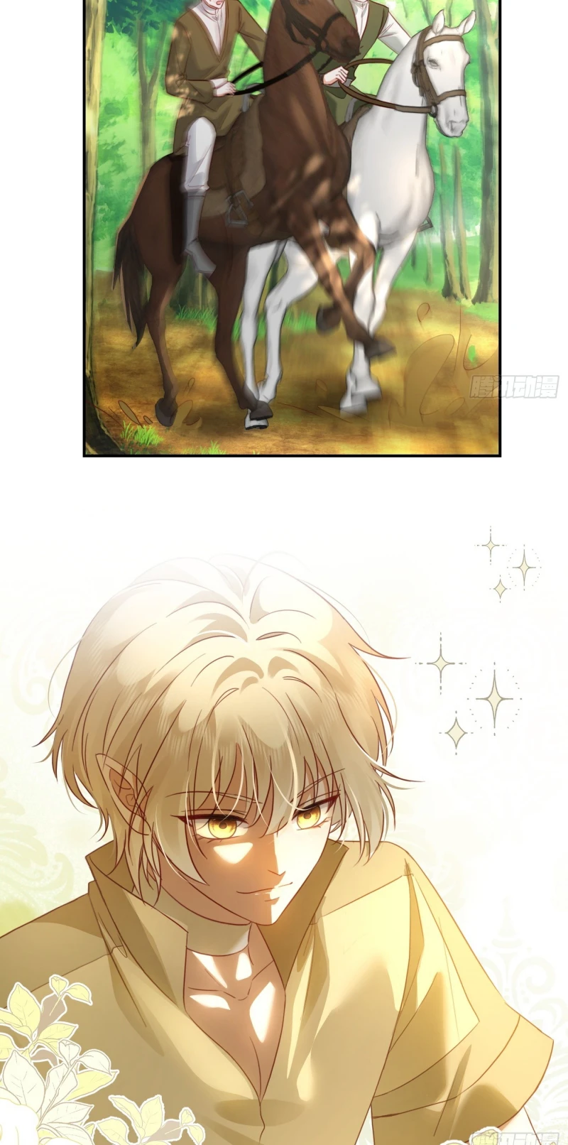 Sau Khi Bị Bạo Quân Quân Phu Cường Chiếm Chapter 14 - 16