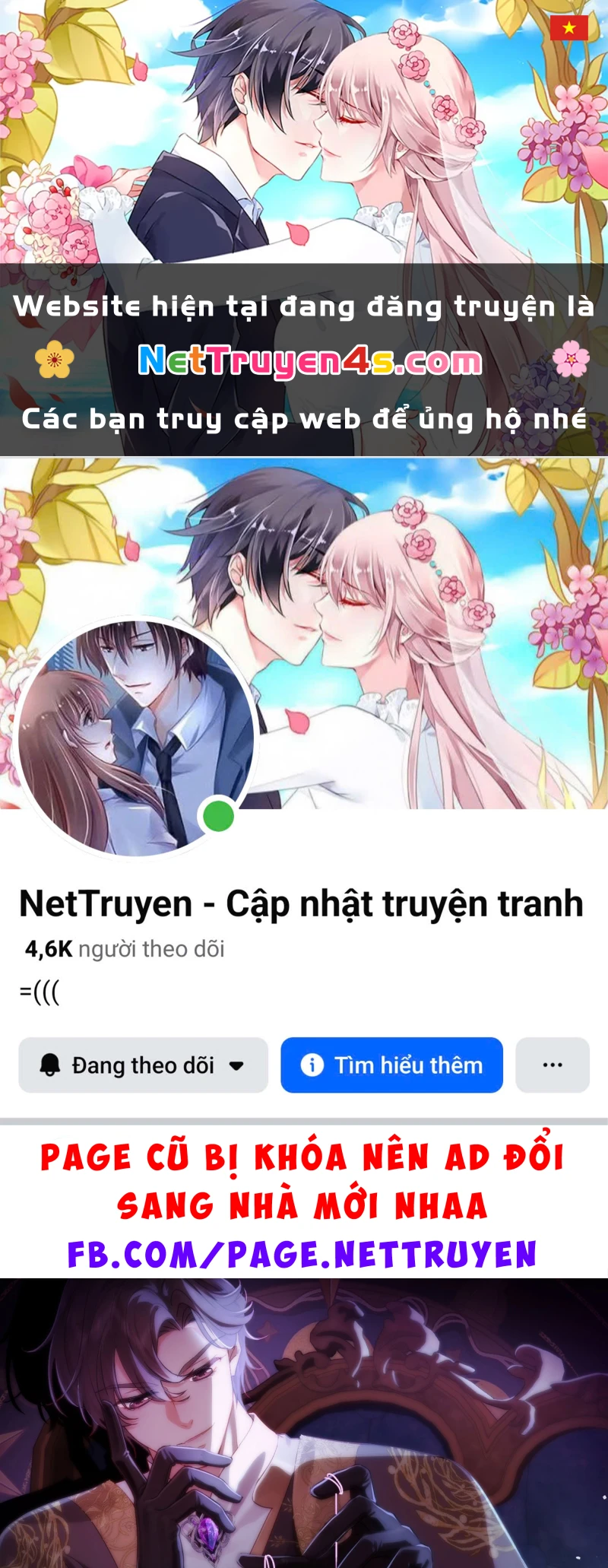 Sau Khi Bị Bạo Quân Quân Phu Cường Chiếm Chapter 15 - 1