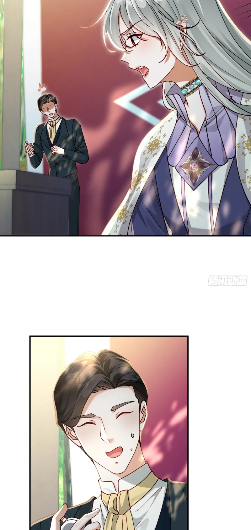 Sau Khi Bị Bạo Quân Quân Phu Cường Chiếm Chapter 15 - 25