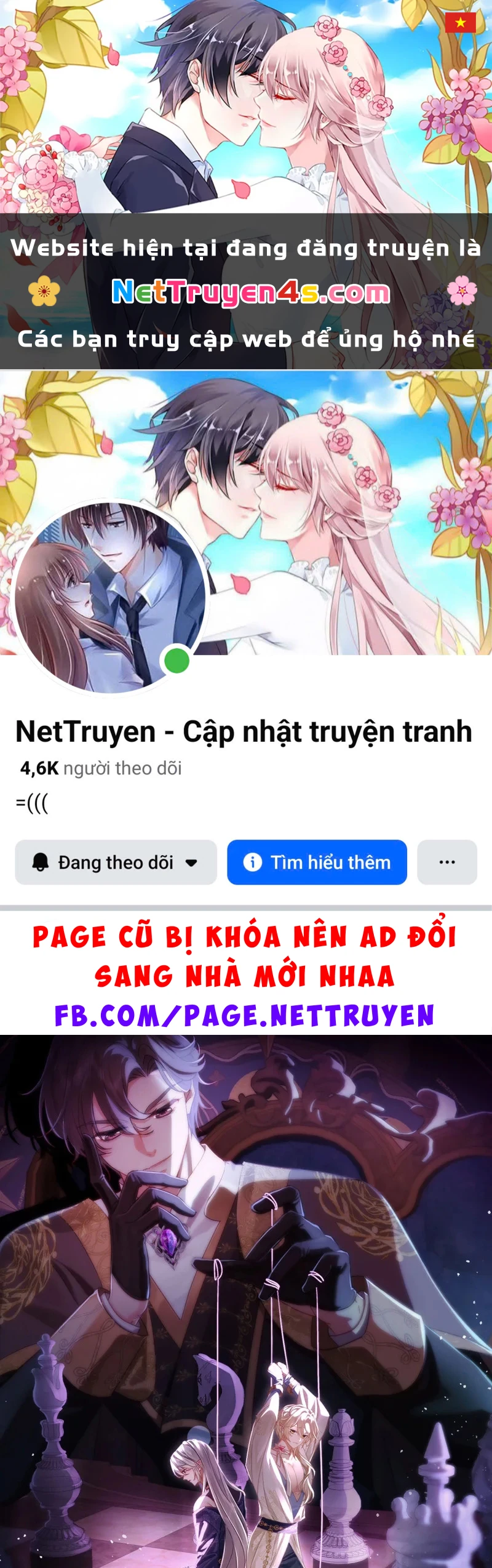 Sau Khi Bị Bạo Quân Quân Phu Cường Chiếm Chapter 16 - 1