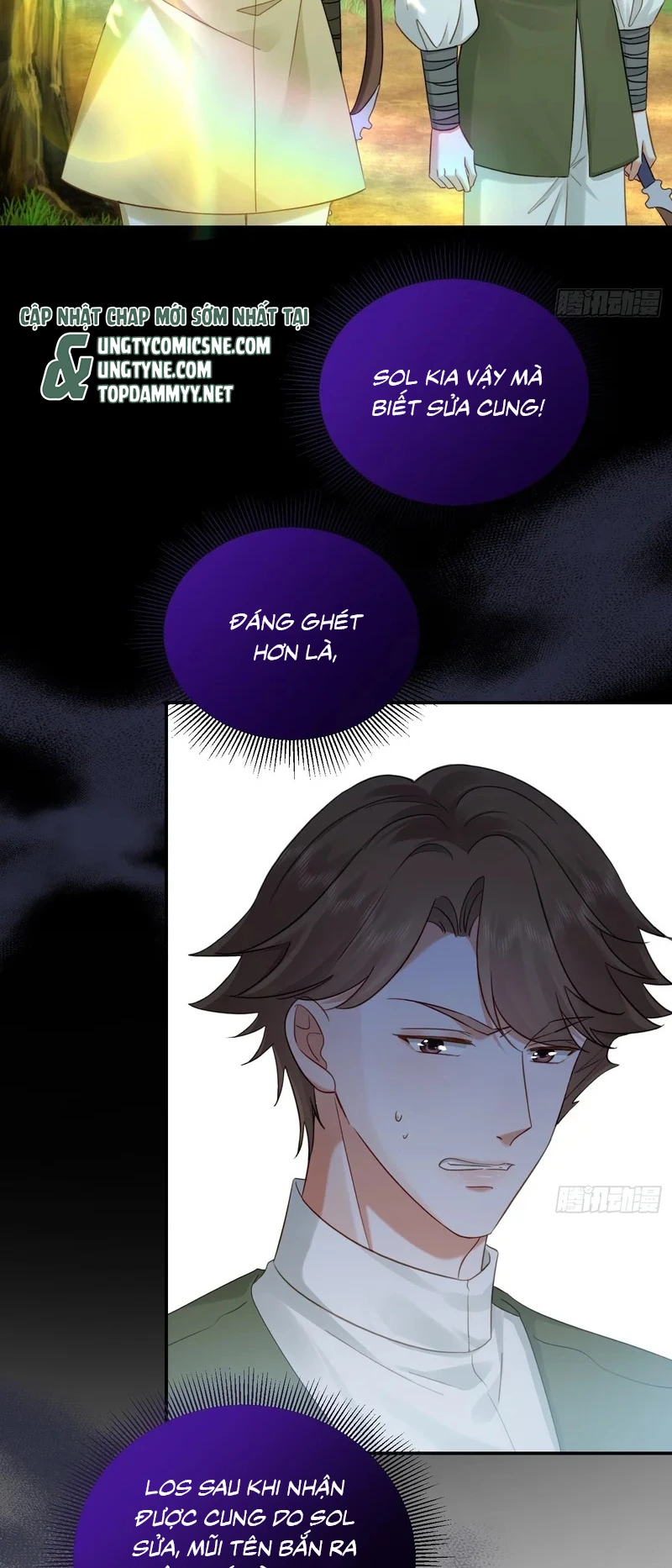 Sau Khi Bị Bạo Quân Quân Phu Cường Chiếm Chapter 16 - 4