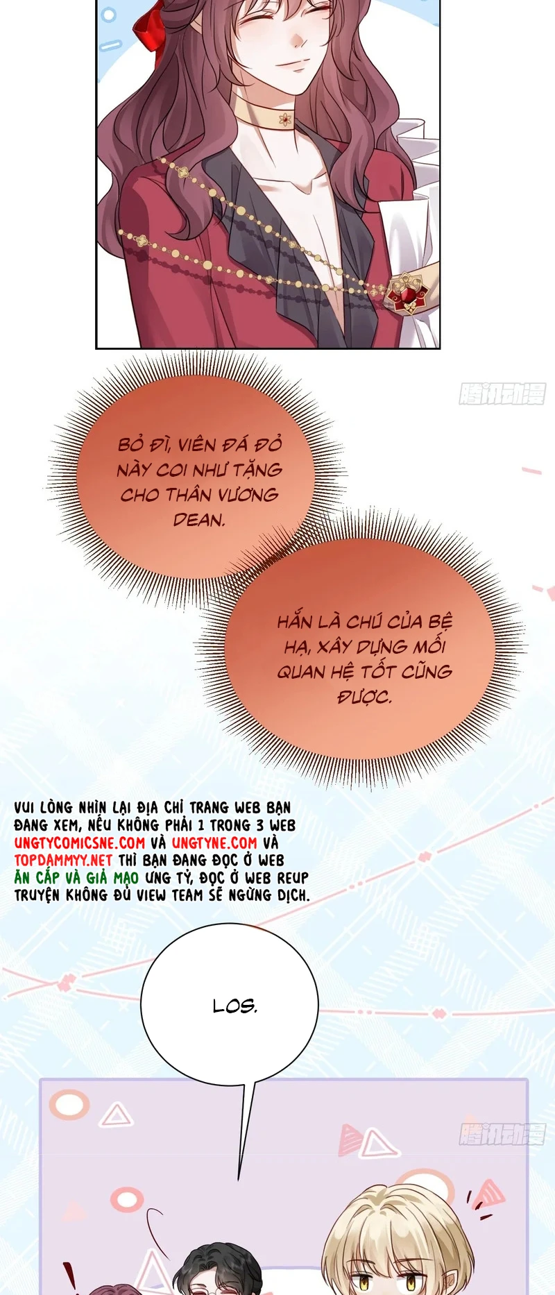 Sau Khi Bị Bạo Quân Quân Phu Cường Chiếm Chapter 16 - 12