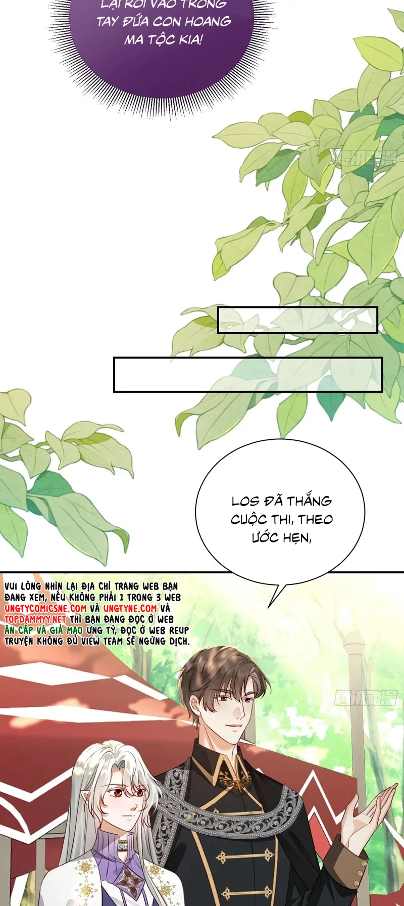 Sau Khi Bị Bạo Quân Quân Phu Cường Chiếm Chapter 16 - 18