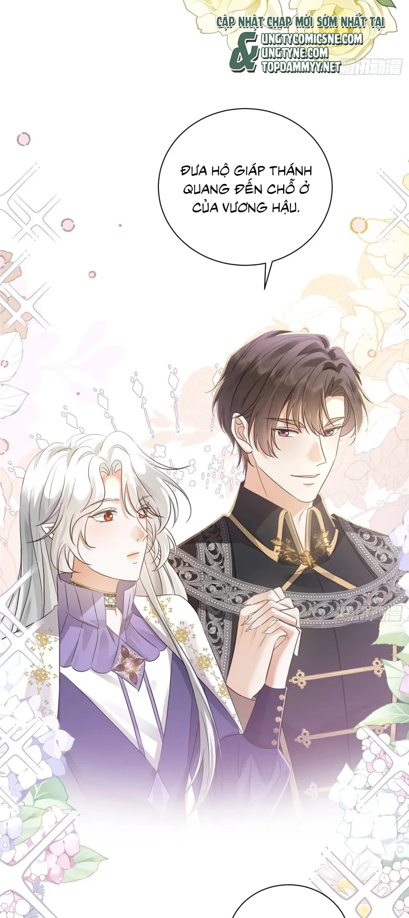 Sau Khi Bị Bạo Quân Quân Phu Cường Chiếm Chapter 16 - 20