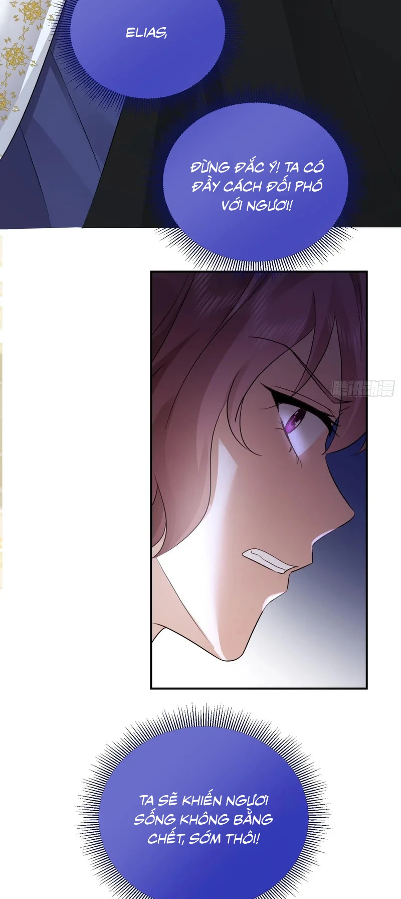 Sau Khi Bị Bạo Quân Quân Phu Cường Chiếm Chapter 16 - 25