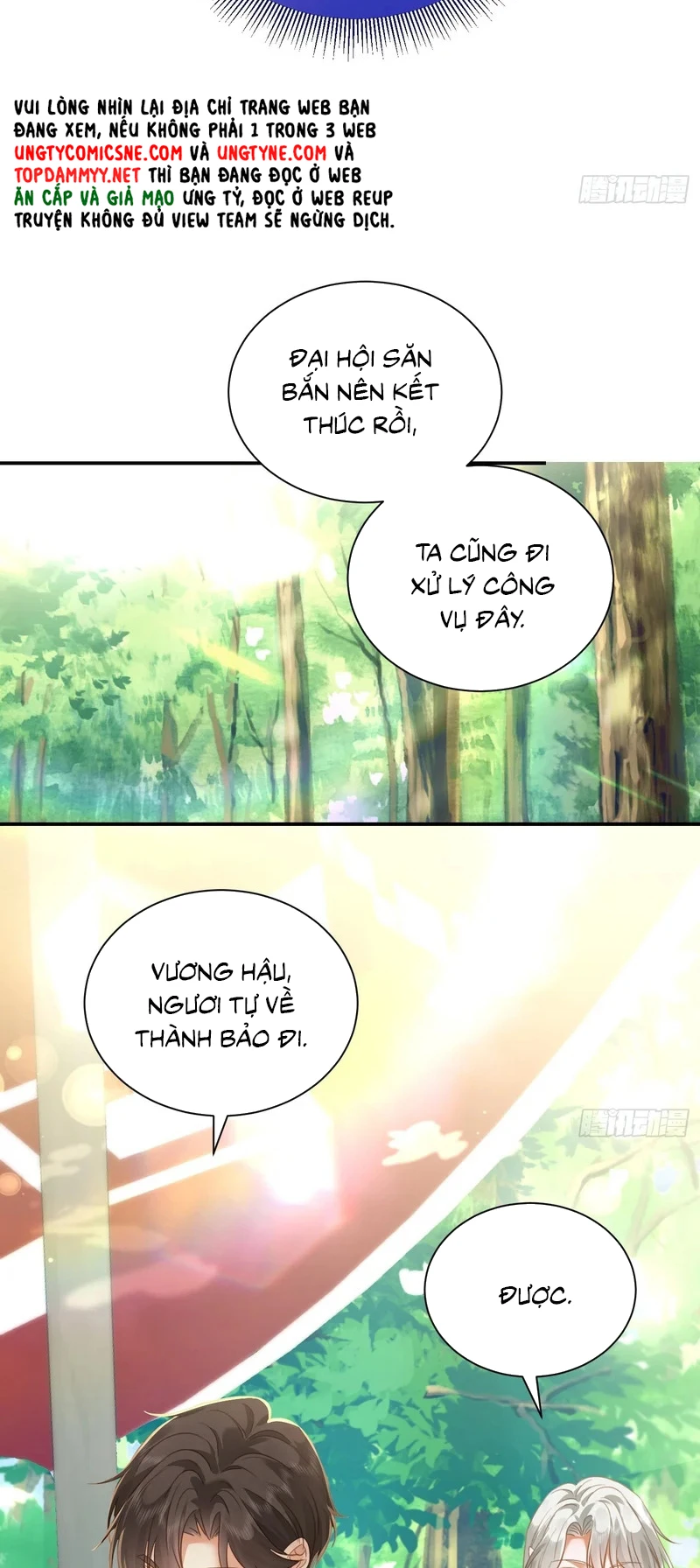 Sau Khi Bị Bạo Quân Quân Phu Cường Chiếm Chapter 16 - 26