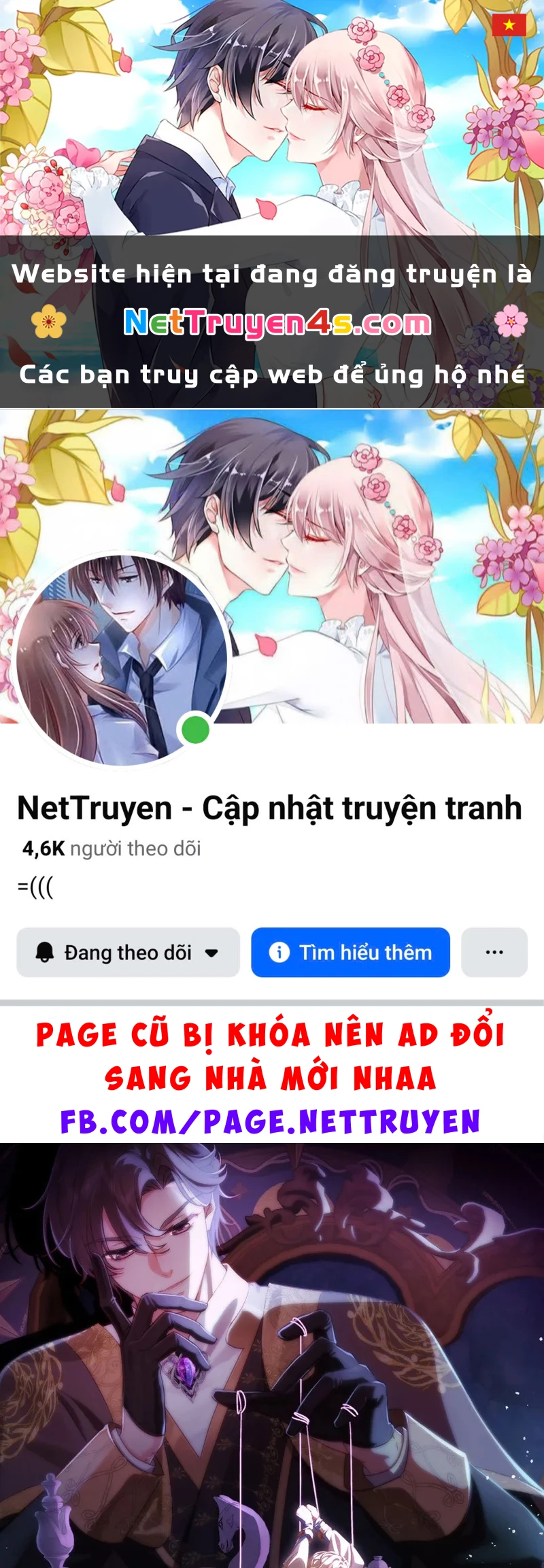 Sau Khi Bị Bạo Quân Quân Phu Cường Chiếm Chapter 17 - 1