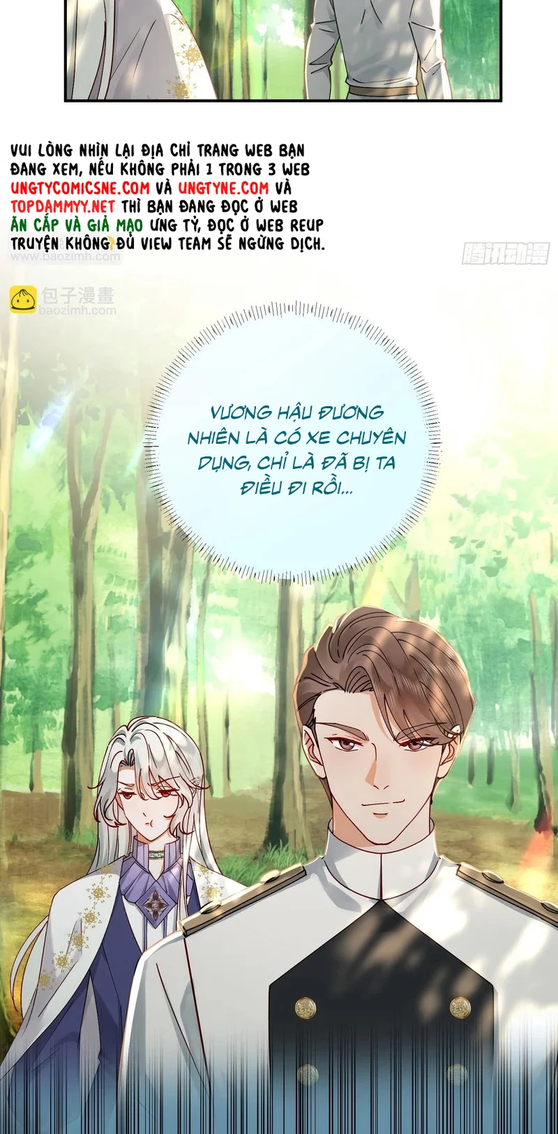 Sau Khi Bị Bạo Quân Quân Phu Cường Chiếm Chapter 17 - 17