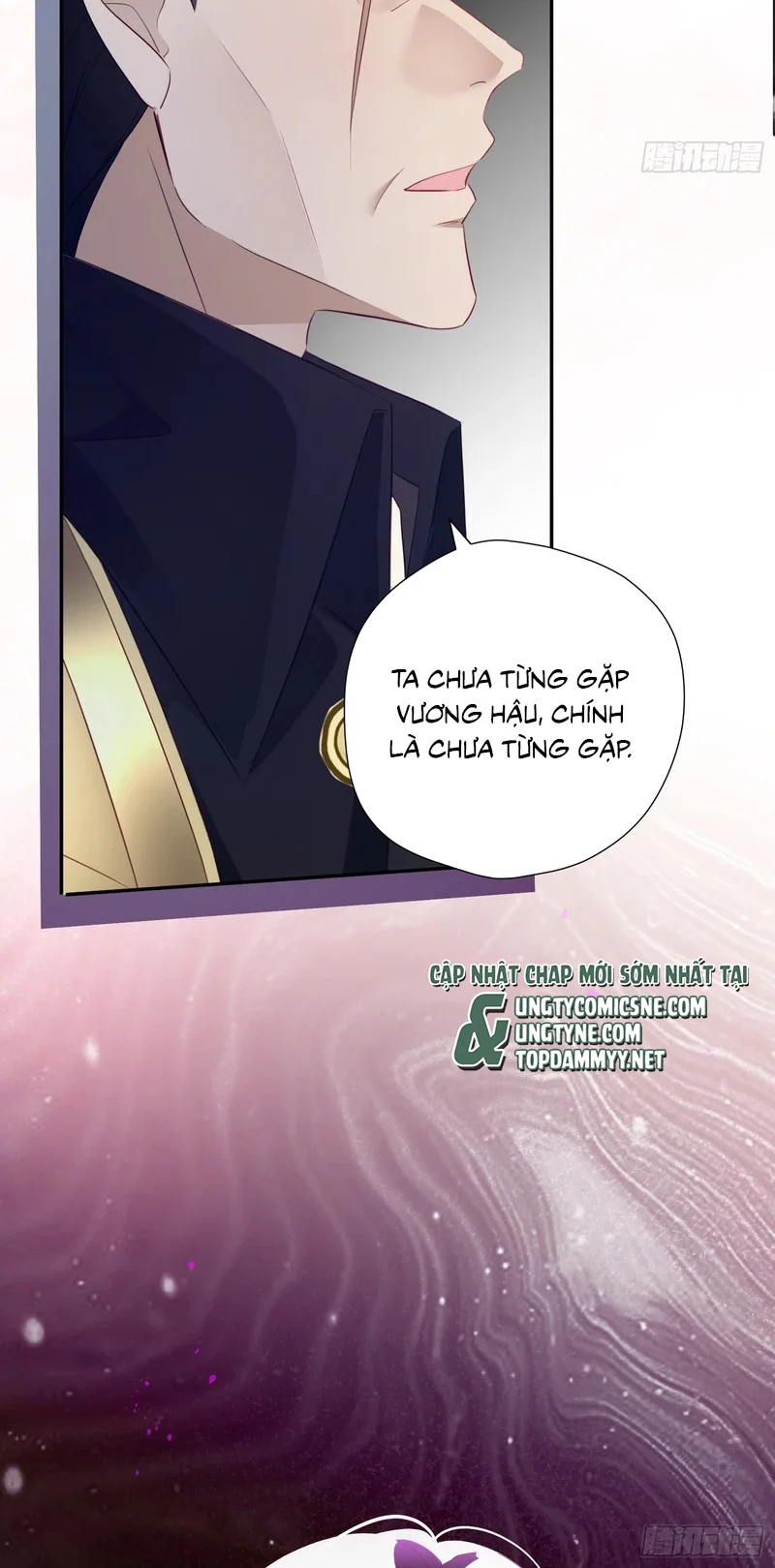 Sau Khi Bị Bạo Quân Quân Phu Cường Chiếm Chapter 19 - 18