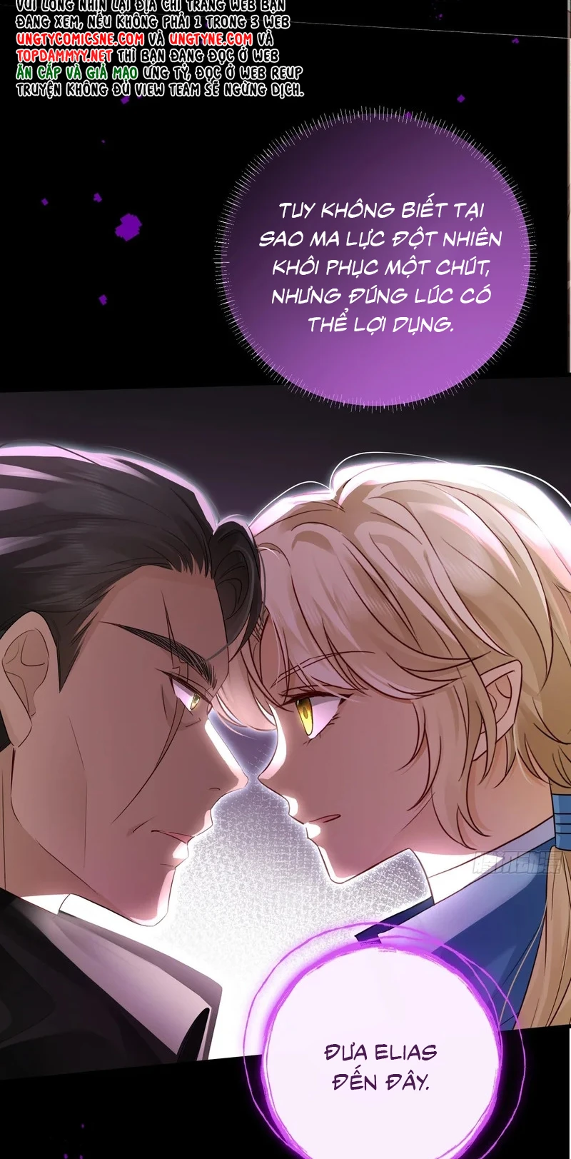 Sau Khi Bị Bạo Quân Quân Phu Cường Chiếm Chapter 19 - 20