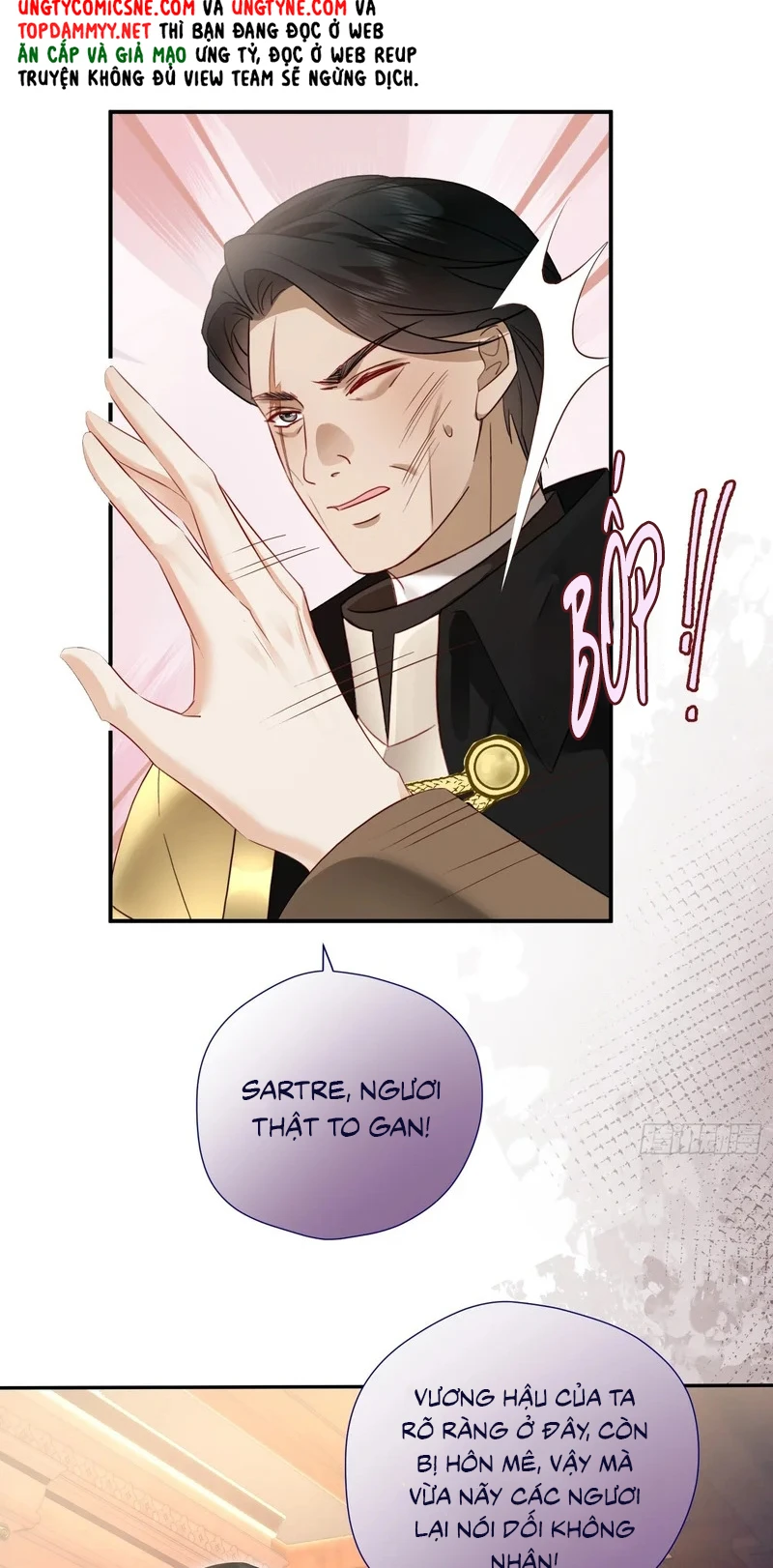 Sau Khi Bị Bạo Quân Quân Phu Cường Chiếm Chapter 19 - 28