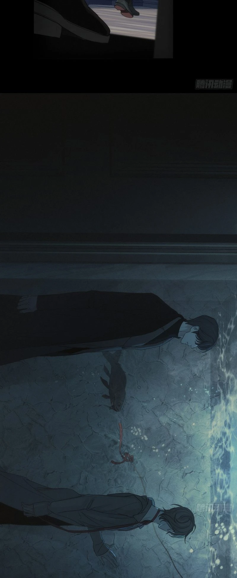 Mồi Nhử Chapter 0 - 7