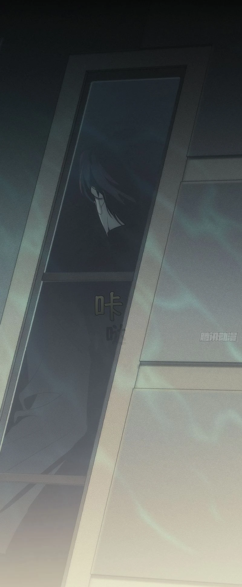 Mồi Nhử Chapter 0 - 16