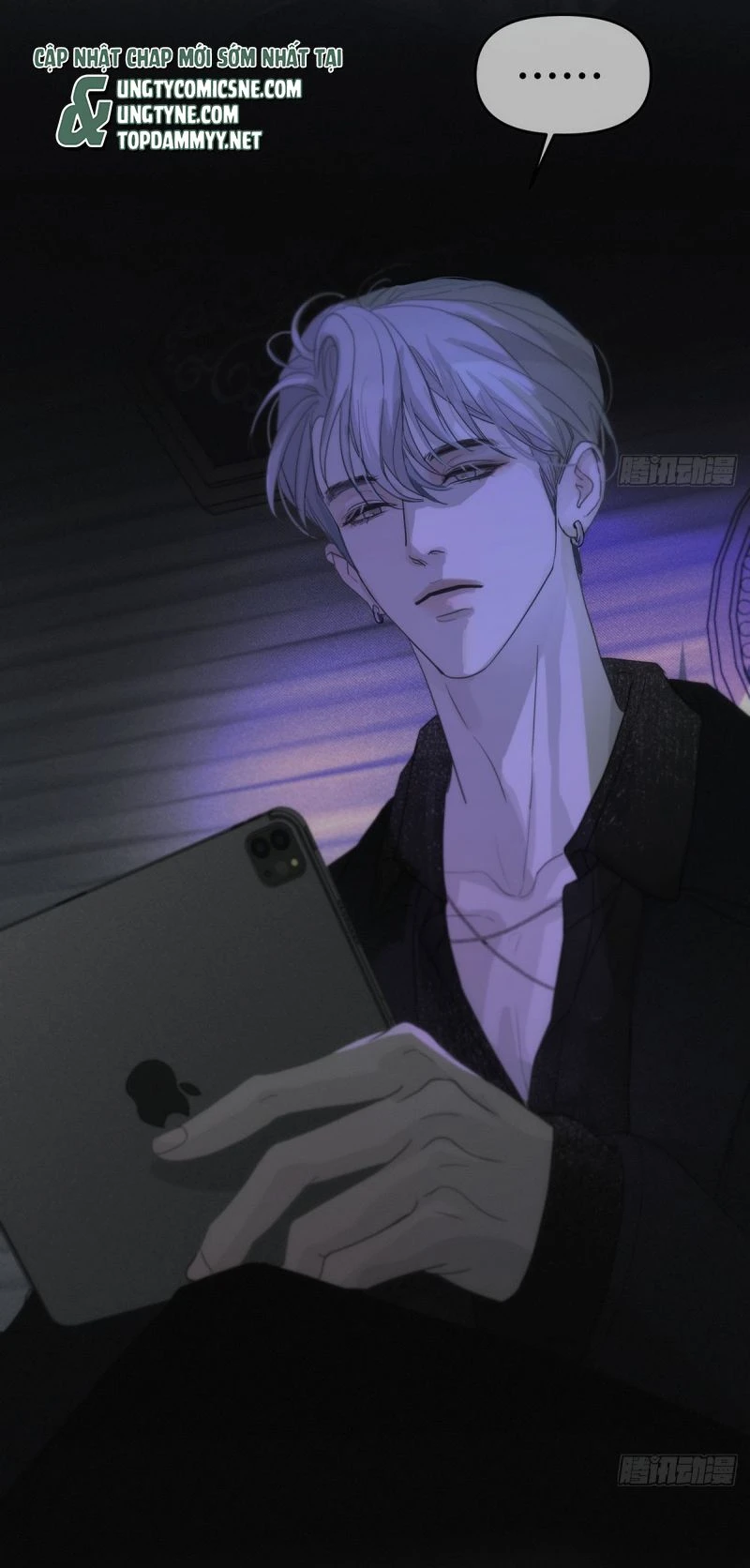 Mồi Nhử Chapter 0 - 42