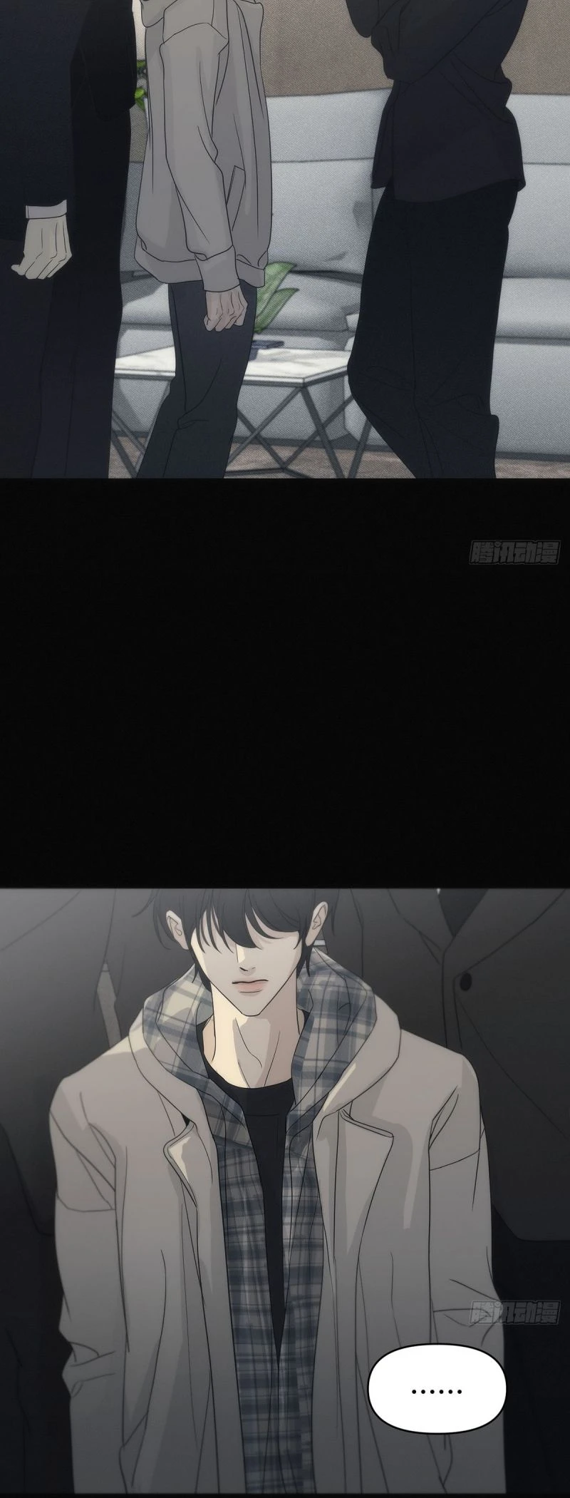 Mồi Nhử Chapter 1 - 30