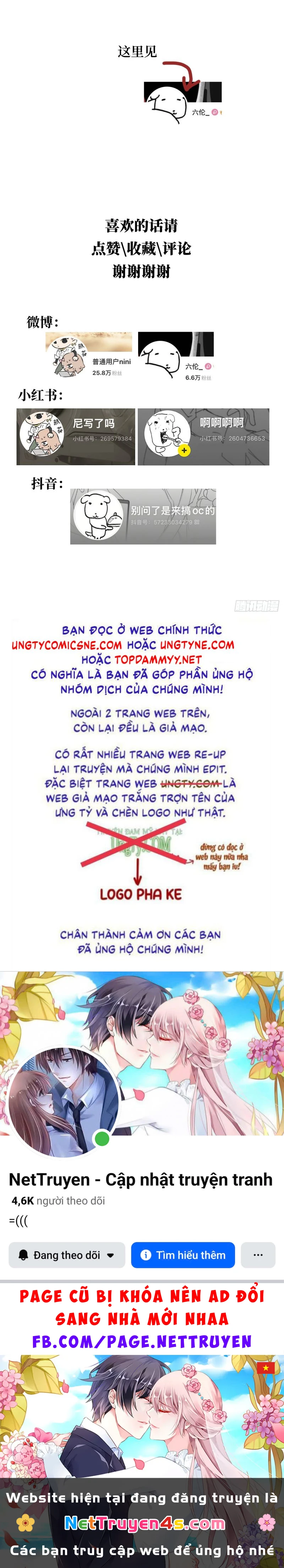 Mồi Nhử Chapter 1 - 54
