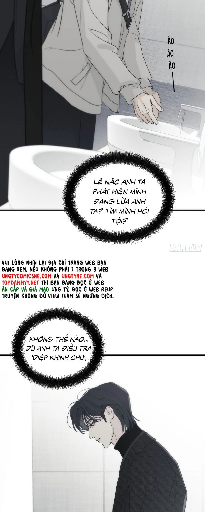 Mồi Nhử Chapter 2 - 50