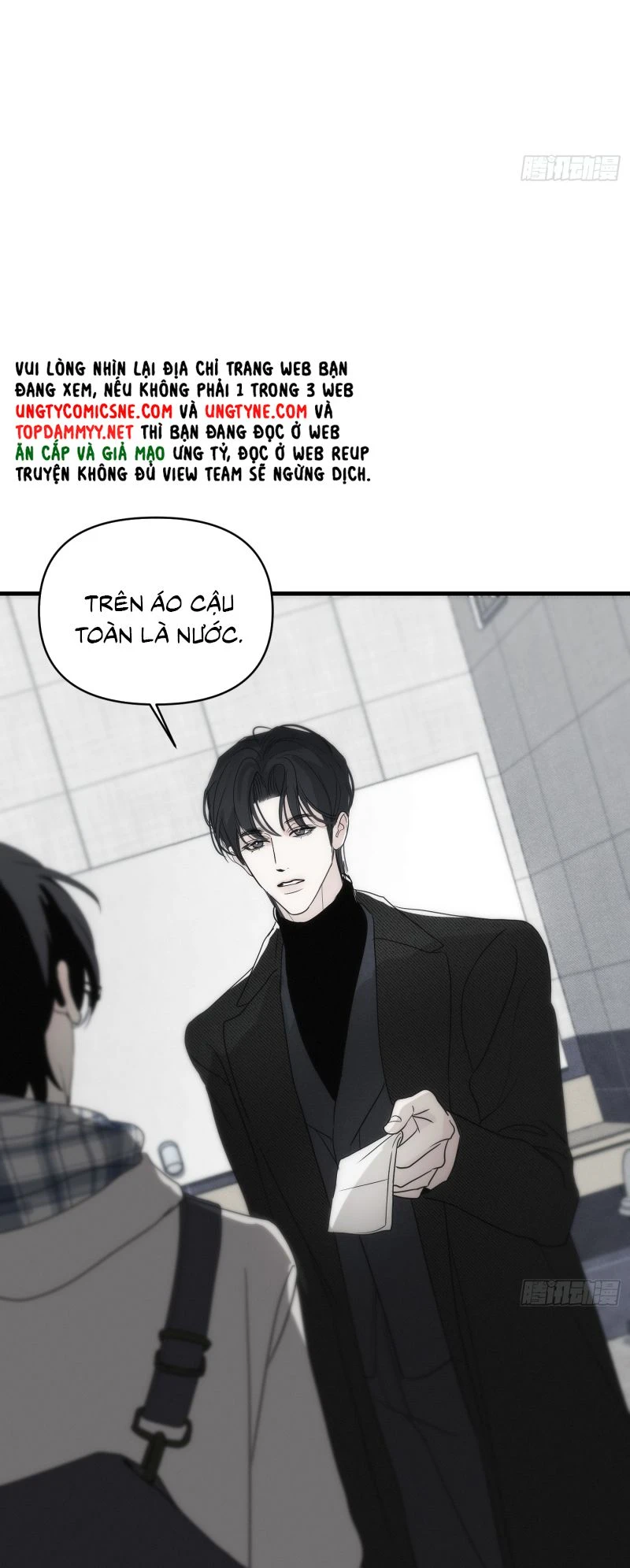 Mồi Nhử Chapter 2 - 54