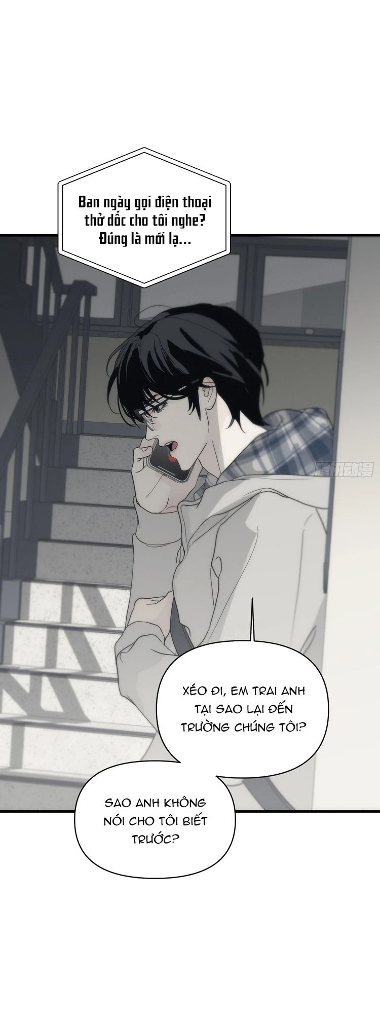 Mồi Nhử Chapter 3 - 3