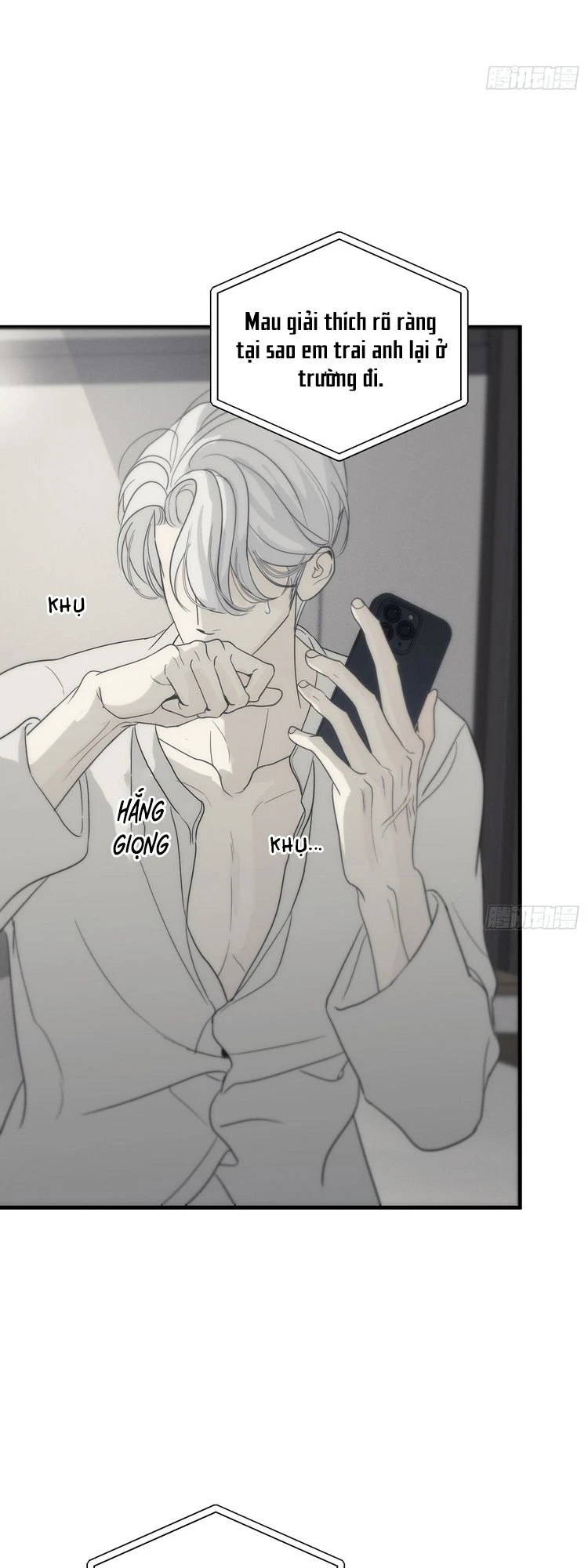 Mồi Nhử Chapter 3 - 6