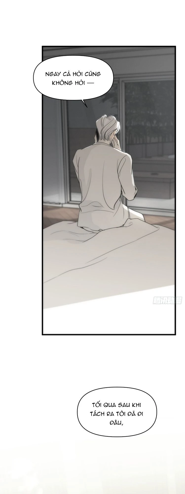 Mồi Nhử Chapter 3 - 12