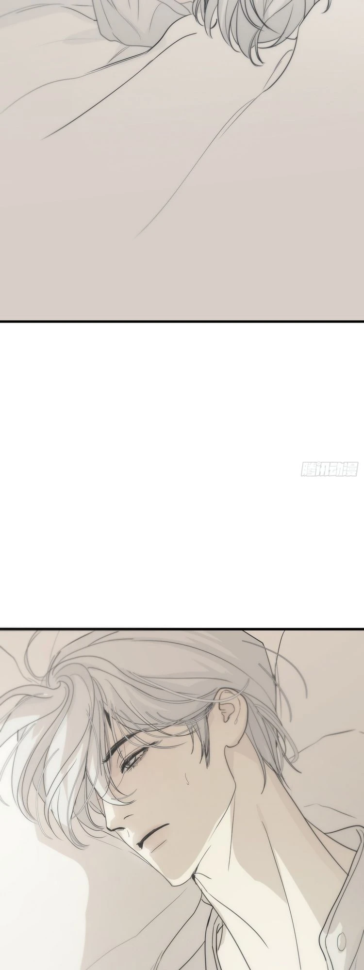 Mồi Nhử Chapter 3 - 15