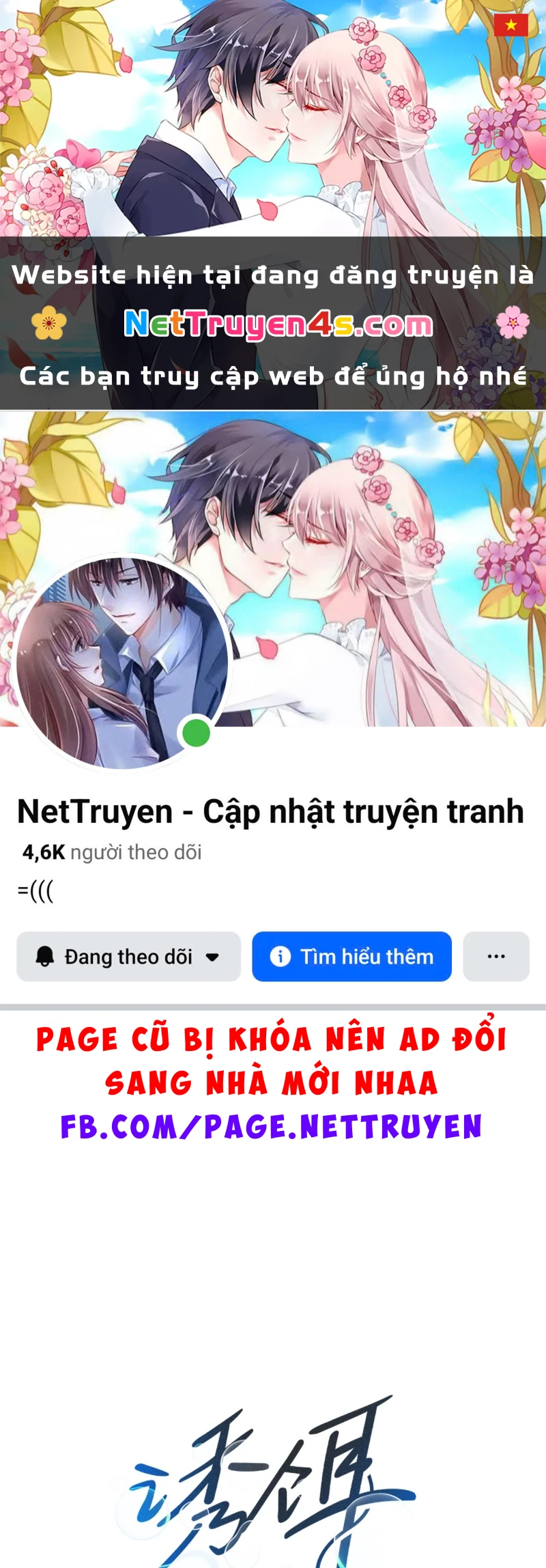 Mồi Nhử Chapter 4 - 1