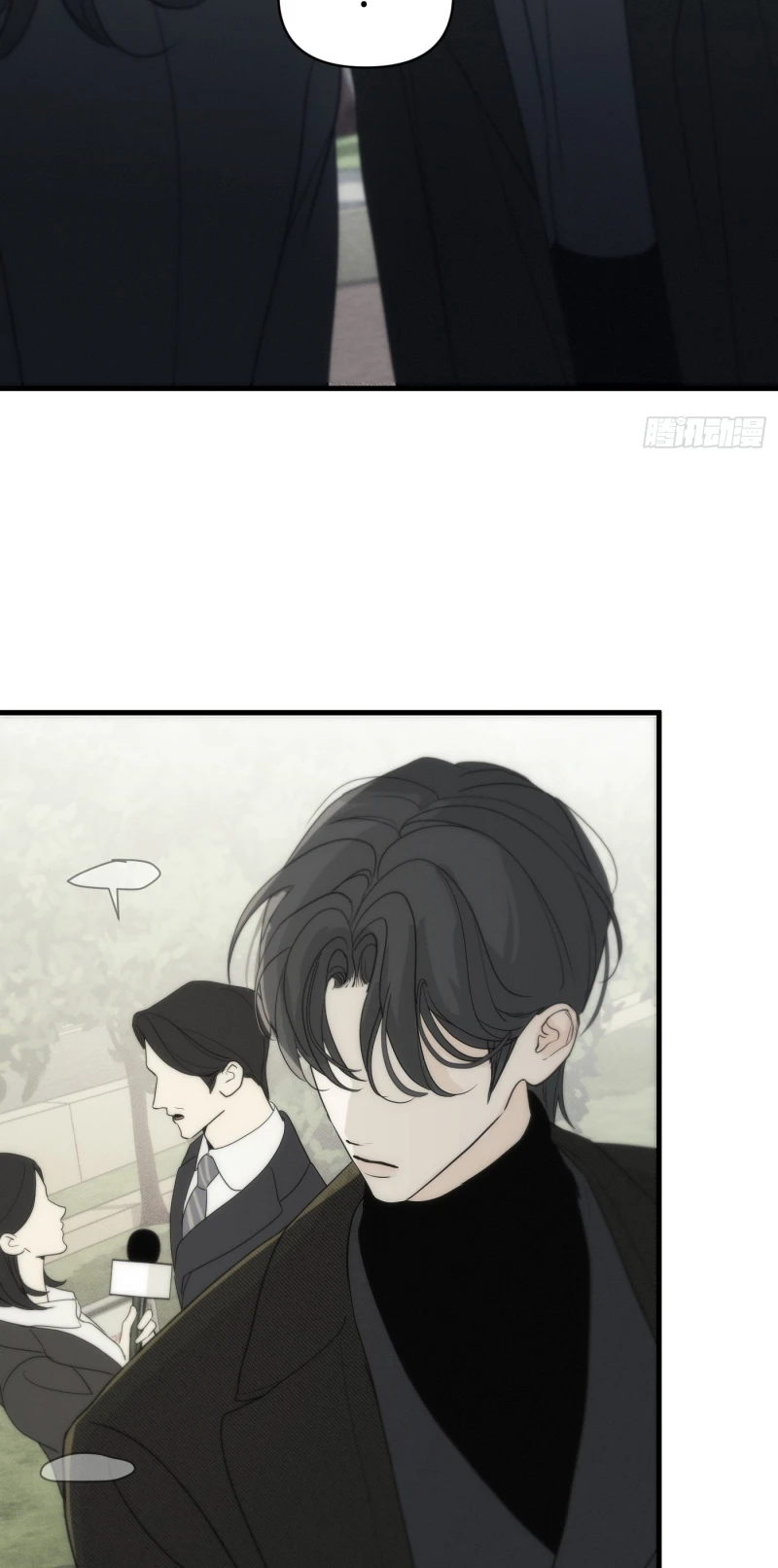 Mồi Nhử Chapter 4 - 23