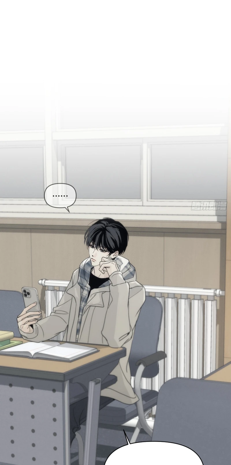 Mồi Nhử Chapter 4 - 31