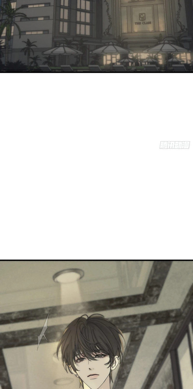 Mồi Nhử Chapter 4 - 40