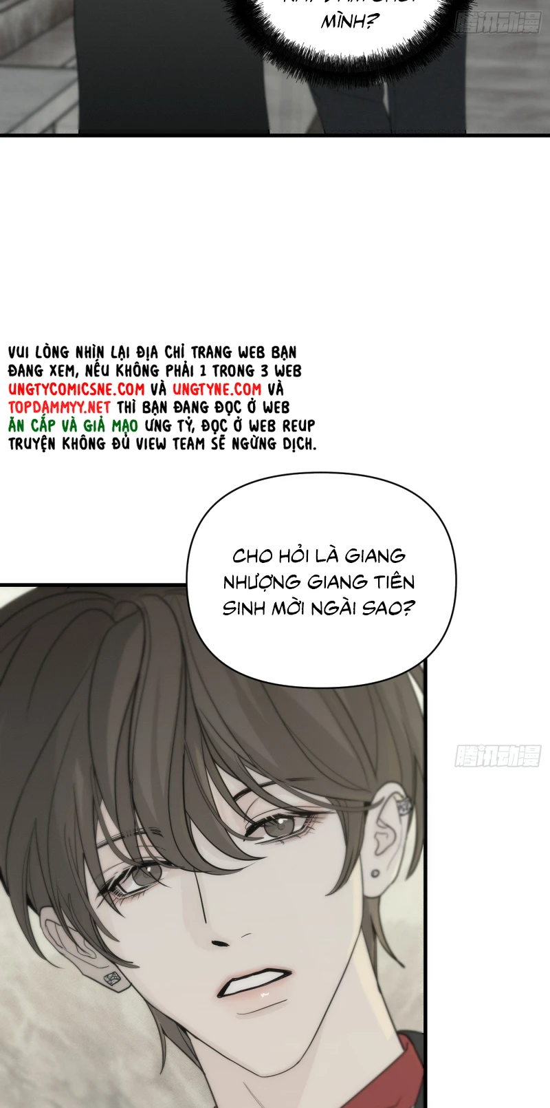 Mồi Nhử Chapter 4 - 43