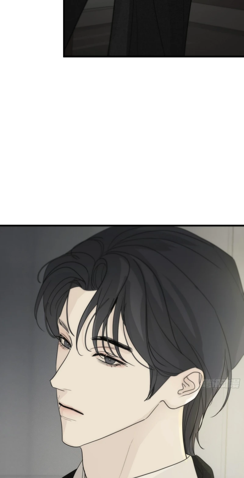 Mồi Nhử Chapter 4 - 56