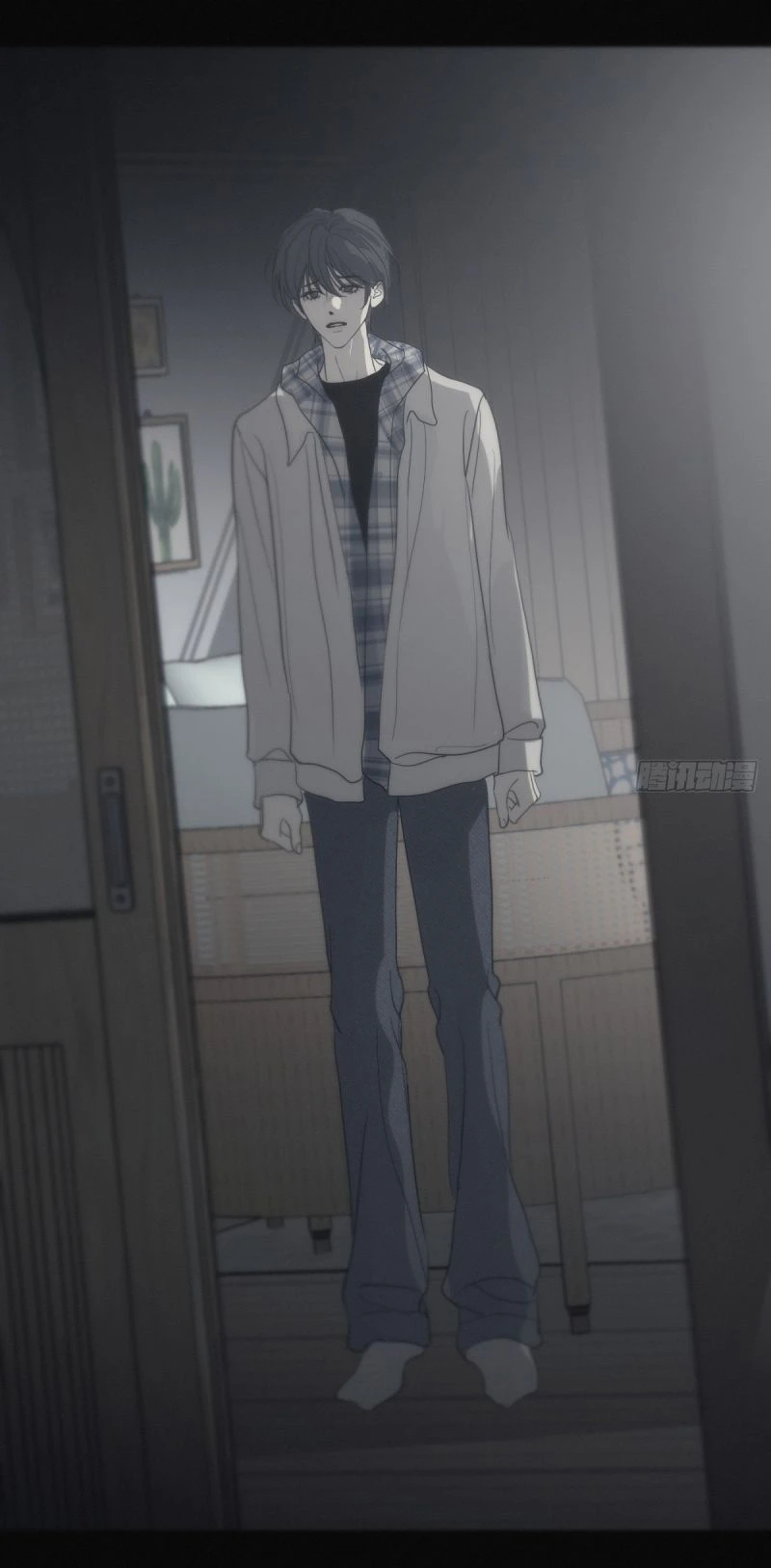 Mồi Nhử Chapter 5 - 22