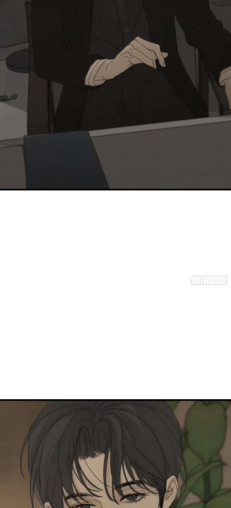 Mồi Nhử Chapter 5 - 47